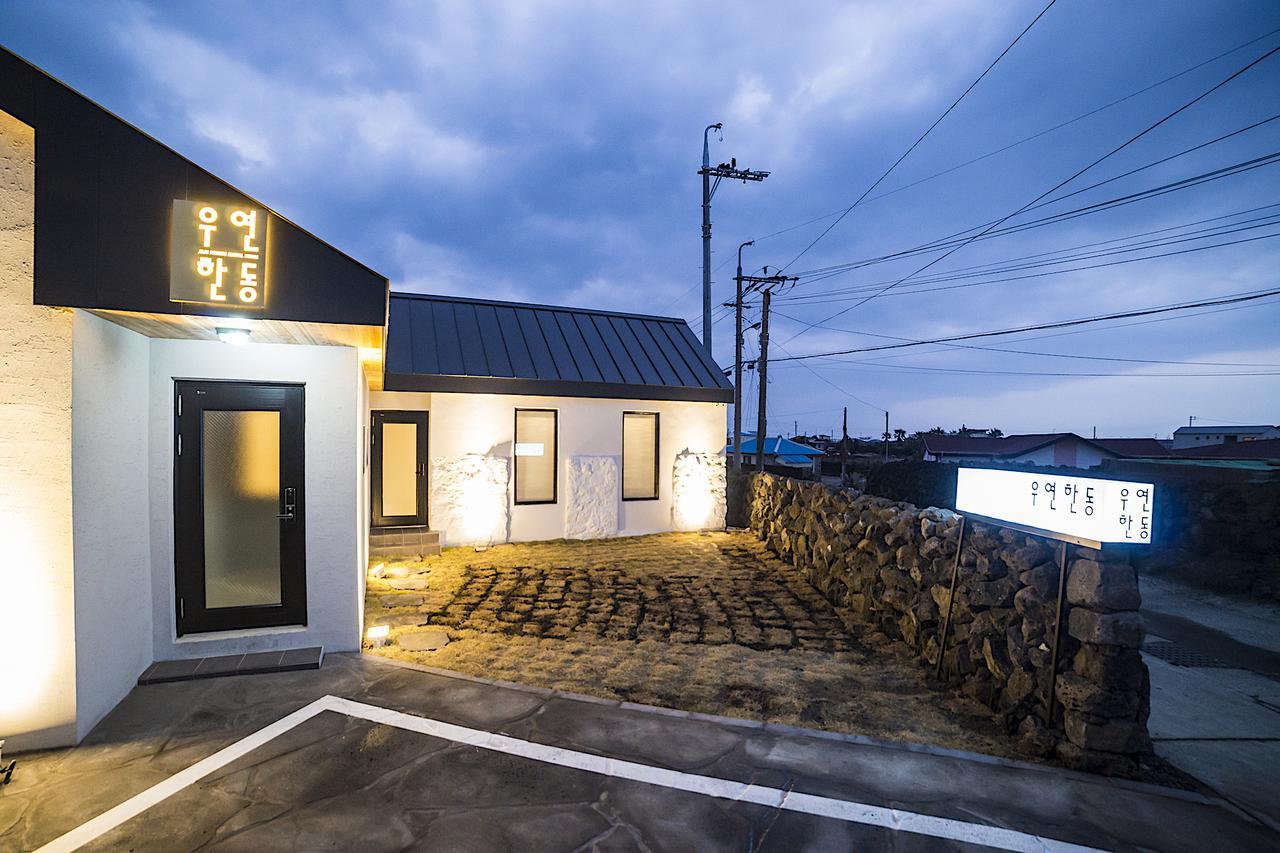 Wooyeon Handong Pension Jeju Dış mekan fotoğraf